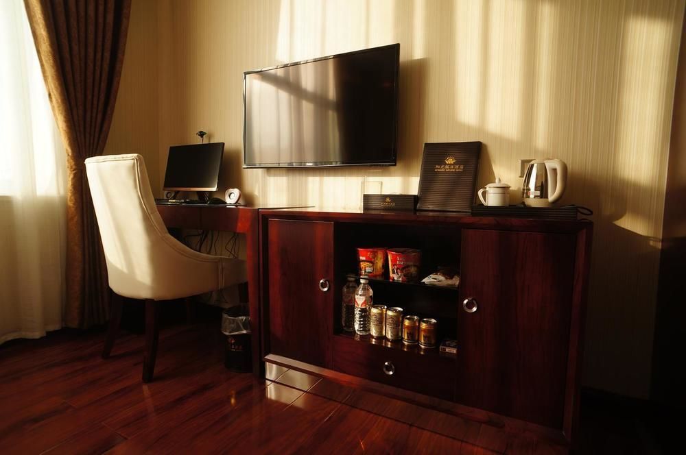 ياوتشنغ Sunshine Holiday Hotel المظهر الخارجي الصورة