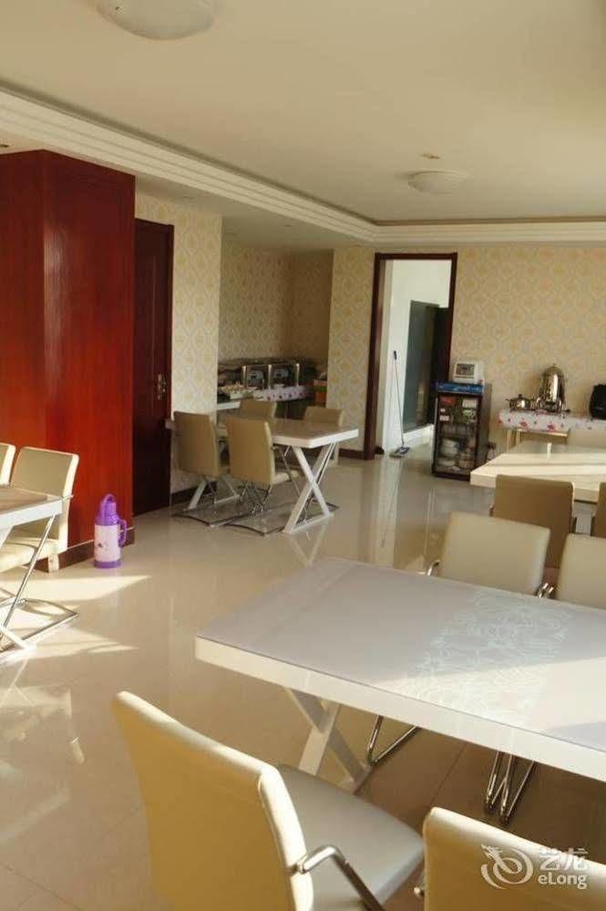 ياوتشنغ Sunshine Holiday Hotel المظهر الخارجي الصورة