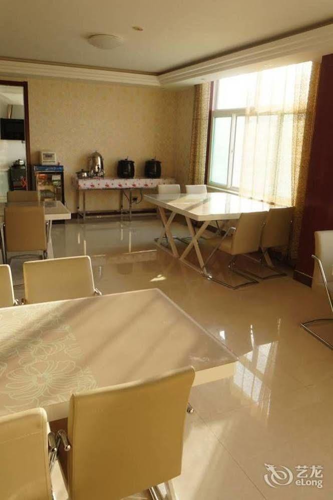 ياوتشنغ Sunshine Holiday Hotel المظهر الخارجي الصورة