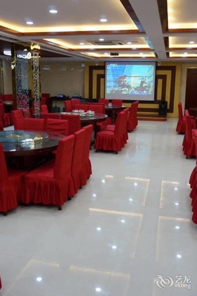 ياوتشنغ Sunshine Holiday Hotel المظهر الخارجي الصورة