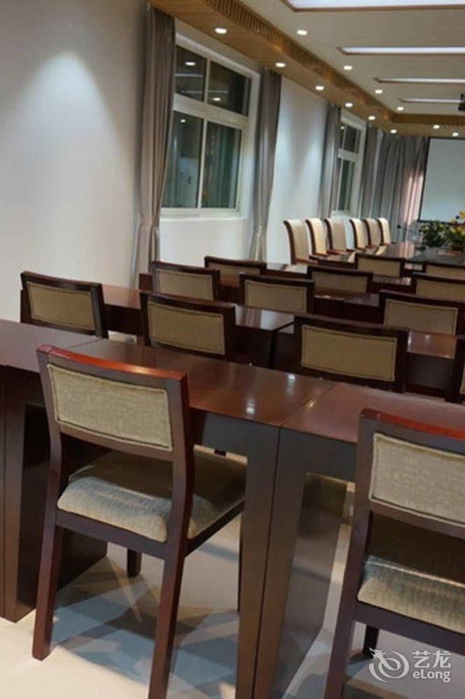 ياوتشنغ Sunshine Holiday Hotel المظهر الخارجي الصورة